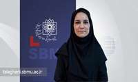 ارتقای رتبه علمی  دکتر شبنم شاهرخ  عضو هیئت علمی دانشگاه علوم پزشکی شهید بهشتی